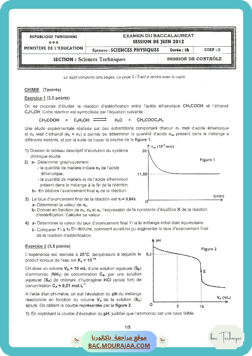 Sujet controle physique Bac 2012 – Section technique